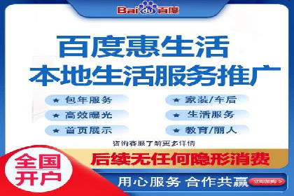 探索sem账户托管的最佳实践与案例