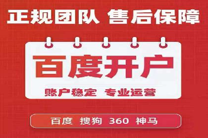 抖音信息流广告投放攻略：涨粉秘诀大公开！