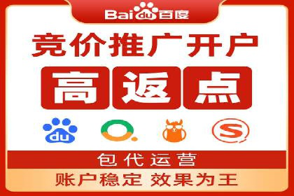 信息流广告开户案例：精准定位客户